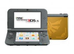 New Nintendo 3DS XL Hyrule Edition Screenshot 1